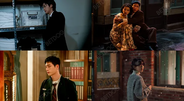 ซีรีส์ดราม่า โรแมนติก