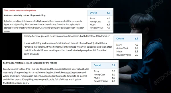 ฟลาวเวอร์ ออฟอีวิล