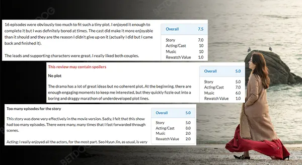 เดอะบิวตี้ อินไซด์