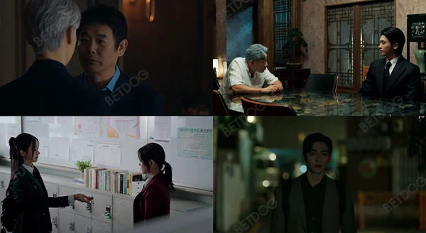 แนะนำ ซีรีส์เกาหลี