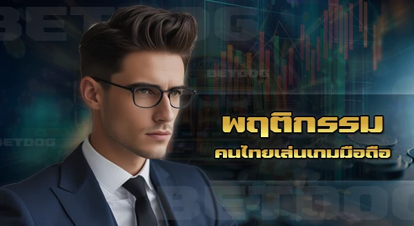 fast 888 สล็อต