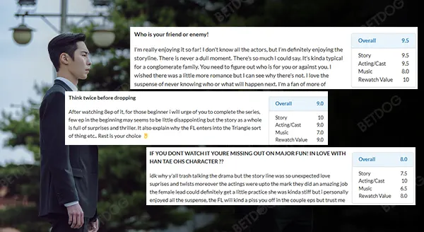 ดิอิมพอสซิเบิล แอร์