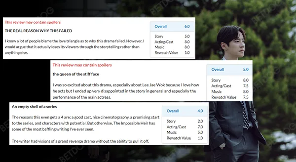 ดิอิมพอสซิเบิล แอร์