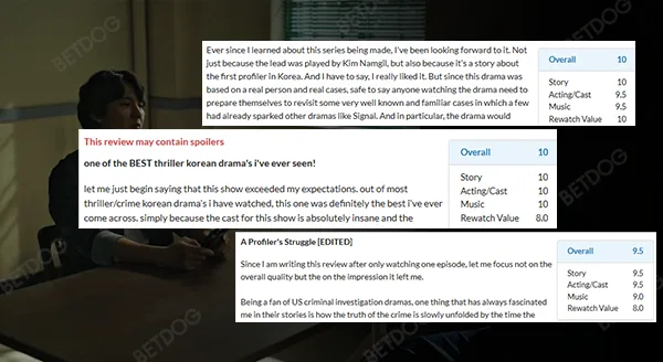 รีวิว ธรูเดอะดาร์คเนส