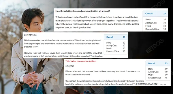 รีวิว เฮอไพรเวทไลฟ์