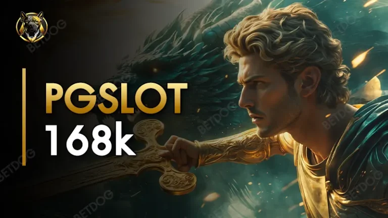pgslot168k