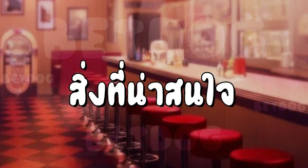 สล็อตเว็บตรง รวมทุกค่าย