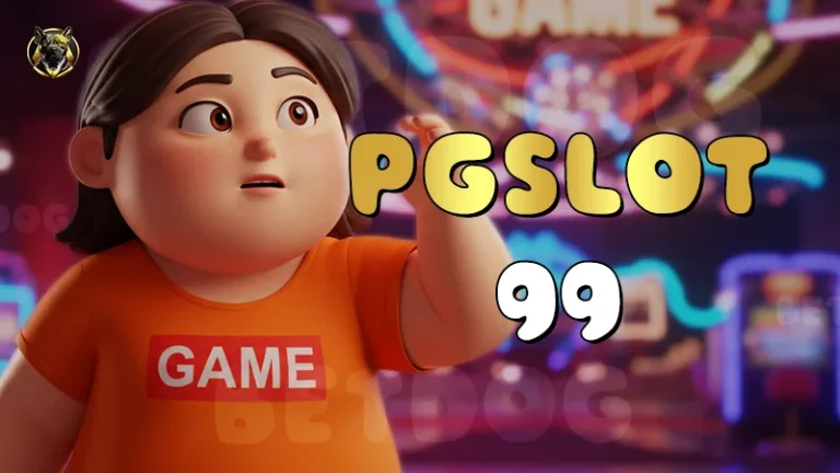 PGSlot99