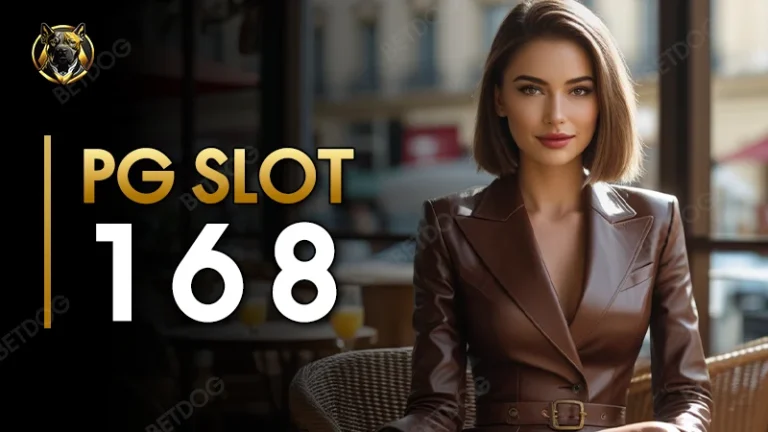 pg slot 168