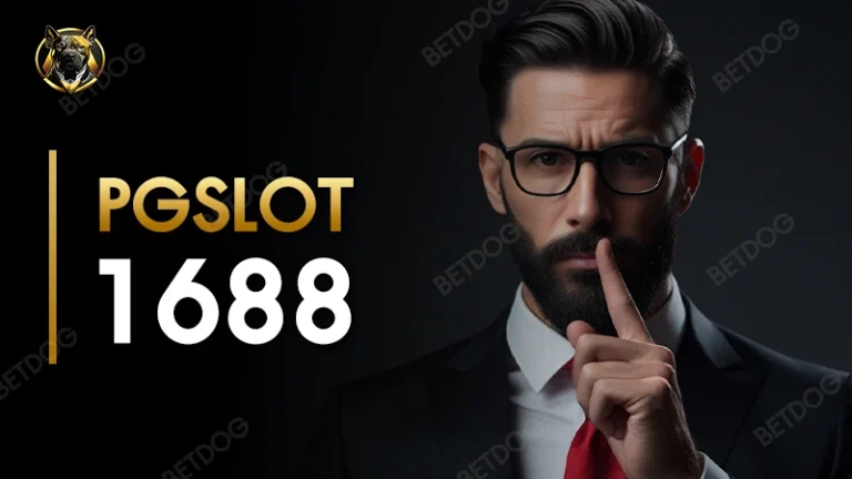 pgslot 1688
