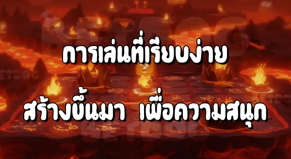 รีวิวมาริโอ Party 10