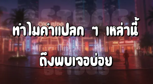 สล็อต ยูฟ่า 888 วอเลท