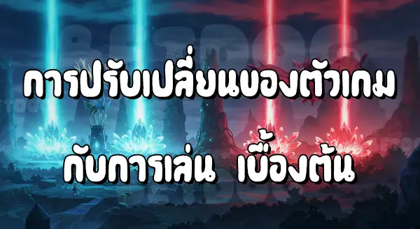 รีวิว Pokemon เอ็กซ์วาย