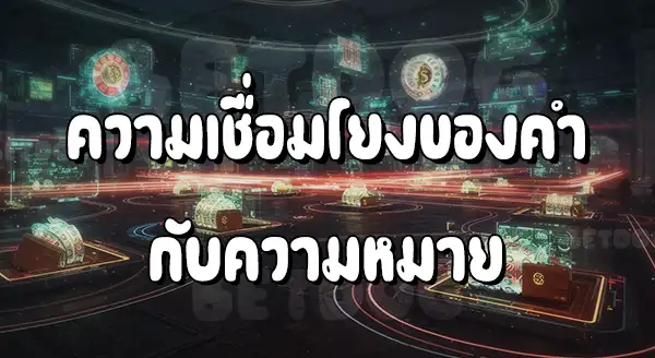 สล็อตแตกง่าย วอเลท