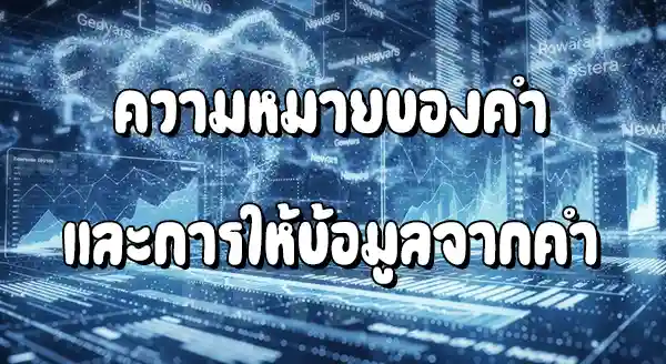 สล็อต168 คาสิโน