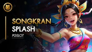 Songkran Splash PGSLOT