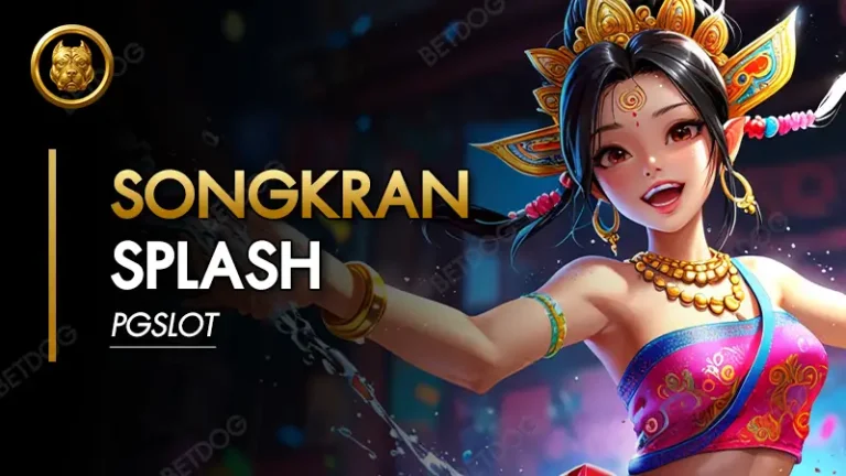 Songkran Splash PGSLOT