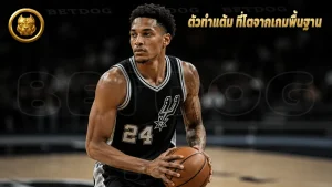 ตัวทำแต้ม ที่โตจากเกมพื้นฐาน
