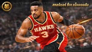 สกอร์เรอร์ ซีเจ แม็คคอลลัม