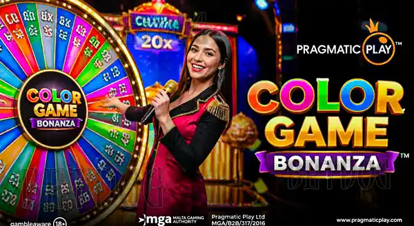 Color Game Bonanza เล่นยังไง