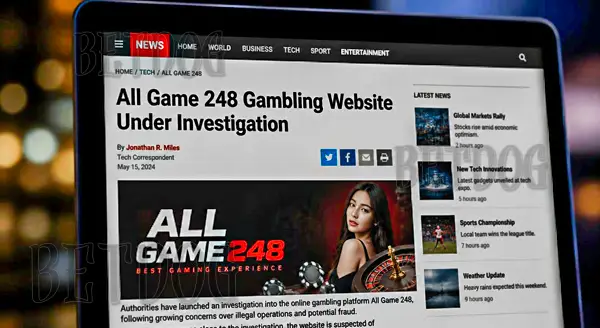 ข่าวจับ All Game 248